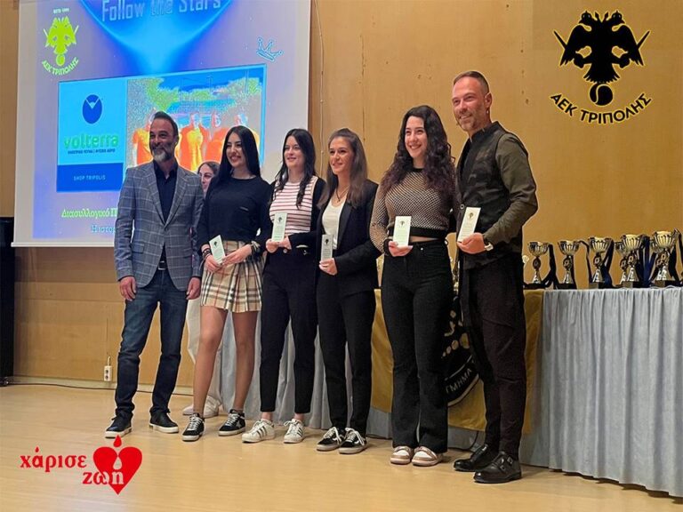 Read more about the article Η Volterra Shop Tripolis δίπλα στην γυναικεία και την ανδρική ομάδα του ομίλου μας τένις της ΑΕΚ Τρίπολης