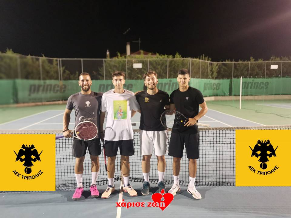 Read more about the article 1η και 3η θέση για τους άνδρες του ομίλου τένις της ΑΕΚ Τρίπολης στα διπλά του Tripolis Open