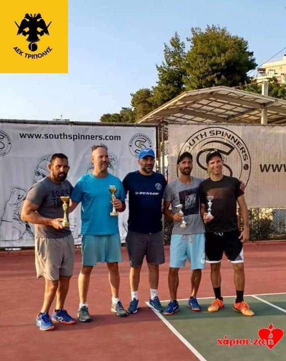 Read more about the article 1η θέση για Ζωγραφάκη και Ρούσση του ομίλου τένις της ΑΕΚ Τρίπολης στην Ηλιούπολη