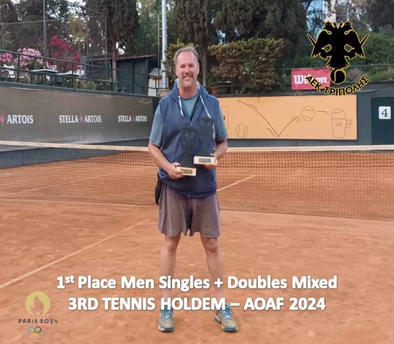 Read more about the article Δυο 1ες θέσεις για τον Ζωγραφάκη ΤΟΥ ΟΜΊΛΟΥ ΤΈΝΙΣ ΤΗΣ ΑΕΚ ΤΡΙΠΟΛΗΣ στην Φιλοθέη