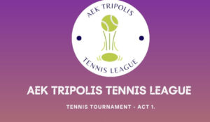 Read more about the article Η πρώτη αγωνιστική εβδομάδα της AEK Tripolis Tennis League by Tsiolis Nutri & Zouzoulas ολοκληρώθηκε (pics