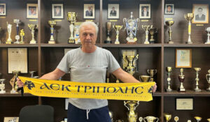 Read more about the article Νέος Υπεύθυνος Ακαδημιών Ποδόσφαιρου της ΑΕΚ Τρίπολης ο Κώστας Μπεντεβής