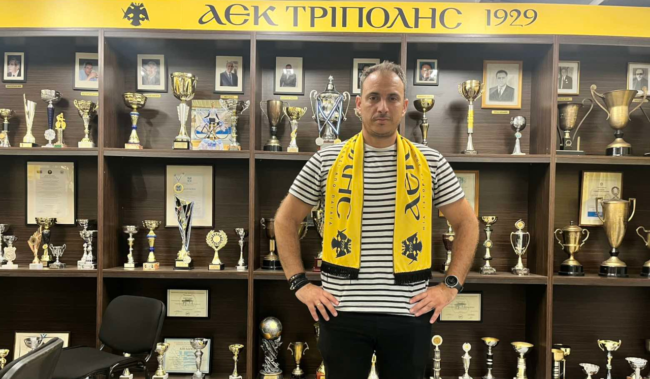 Read more about the article Νέος Team Manager της ΑΕΚ Τρίπολης ο Δημήτρης Βεργέτης  